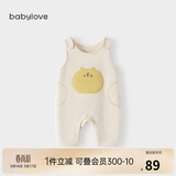babylove宝宝背带裤春秋外穿连体裤超萌可爱休闲长裤洋气婴儿裤子