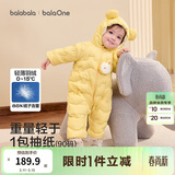 巴拉巴拉童装婴儿连体衣轻薄羽绒服宝宝衣服2025冬装抱衣爬服男童女童萌趣