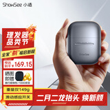 小适往复式便携电动剃须刀迷你三刀头刮胡刀送男友送父亲情人节年货奖品年会生日礼物小冰刀KM30