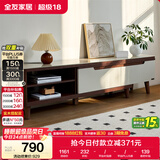 全友家居现代简约客厅家具小户型可伸缩长方形钢化玻璃高脚电视机柜子