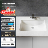 科勒台盆拉蒂纳陶瓷面盆2215T21寸