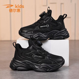 德尔惠小白鞋童鞋男运动鞋春夏网面女童休闲鞋儿童跑鞋中大童防滑校园鞋 黑色双网 34 内长22cm