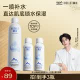 颐莲（RELLET）【张凌赫代言】补水喷雾300ml*1+100ml*2（保湿水润）送女生礼物