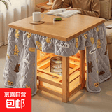 烤火桌家用实木烤火架子折叠炕桌冬季楠竹正方形长方形简易餐桌暖 70实木原色+桌面+烤衣层+烤火被