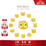 周大福SOINLOVE 萌宠系列 大美蛇足金转运珠配手绳 VR1380生日礼物