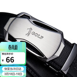 高尔夫（GOLF）牛皮男士皮带耐磨合金自动扣牛仔裤腰带男礼盒装送男友父亲礼物