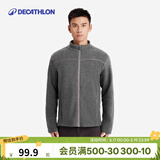 迪卡侬（DECATHLON）保暖户外抓绒衣外套男女运动宽松秋摇粒绒外套冲锋衣内胆 男款-全拉链-深灰色 M