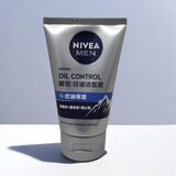 妮维雅（NIVEA）男士洗面奶洁面乳 男士控油保湿洁面泥100g*1支