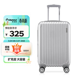 Diplomat外交官行李箱20英寸扩充层拉杆箱登机箱男女旅行箱密码箱TC-6672