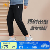 361°运动裤男士春夏季休闲卫裤束脚跑步宽松针织长裤子男652334707D-5