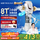 沁园前置过滤器家用净水器8T大通量 40微米手动正反冲洗过滤器 压力表监控全屋净水器P-S5516