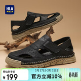 海澜之家HLA男鞋夏季休闲凉鞋男士沙滩鞋透气户外凉鞋 K088黑色43