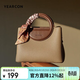 意尔康复古托特包包女款2026年单肩斜挎包送女友妈妈生日礼物女士手提包