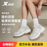 特步悦步丨女鞋运动休闲老爹鞋春夏透气新款大网孔网布轻便简约鞋子女