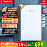 康佳100升单门冰箱小型家用电冰箱 节能省电低音超薄 迷你宿舍租房BC-100GB1S国家补贴