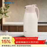 象印（ZO JIRUSHI）保温壶大容量水壶不锈钢保温瓶暖水壶热水瓶家用商务1.9LHS19C 