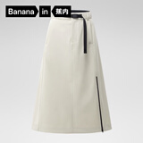 蕉内（Bananain）氧气女士半身裙百搭高腰裙秋冬新款工装a字裙子女装 浅桦木 L