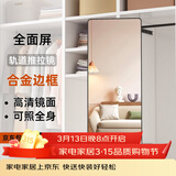 安尔雅衣柜镜子旋转穿衣镜全身试衣镜折叠门内装隐形推拉门镜子