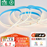 雷士（NVC）COB低压灯带灯条24V超亮10米装-暖白光-182灯珠/米-需购低压电源