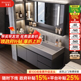 宾匠【超大台盆】浴室柜一体盆组合卫生间卫浴洗漱台洗手洗脸盆柜组合 Q1-智能半镜柜100cm