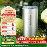 摩飞电器（Morphyrichards）多功能净味器 冰箱卫士除味器 多场景净味80天续航 杀菌除臭空间净化管家 小巧机身不占地方MR2062