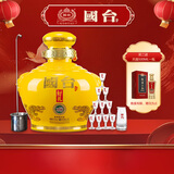 国台 好礼酒 精装版 酱香型白酒 53度 2500ml坛酒 整箱 送礼礼物