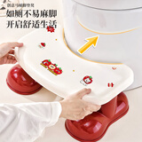 HOUYA大脚造型马桶脚凳卫生间厕所马桶马桶凳家用塑料凳非坐便凳