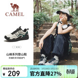 骆驼（CAMEL）户外登山鞋男女防泼水防滑徒步鞋越野运动跑鞋F23A097029