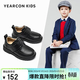 意尔康男童皮鞋黑色儿童皮鞋开学必备头层牛皮学生皮鞋男孩表演鞋黑色28