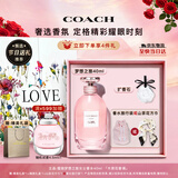 蔻驰（COACH）梦想之旅香水女士40ml告白LOVE礼盒生日礼物女朋友香氛