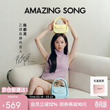 Amazing Song乙颂女包【生日礼物女士】陈都灵同款软欧包中号时尚单肩斜挎包