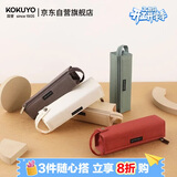 国誉（KOKUYO）一米新纯学生笔袋文具盒文具袋 可立桌面 帆布+涤纶 绿色 中号 WSG-PCS22G