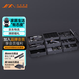 吉米家居爆款电钻清洁刷电工木工手动工具家用多功能维修工具箱大全套X9