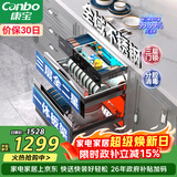 康宝（Canbo）三层二星不锈钢消毒柜嵌入式家用消毒碗柜紫外线高温餐具奶瓶大升数巨量【政府补贴】110-V5磐石