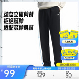 安踏运动裤男士卫裤夏季针织长裤通勤长裤子直筒束脚平口休闲裤男