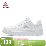 匹克板鞋男空军一号春季低帮休闲鞋潮流软底小白鞋百搭运动鞋DB310127