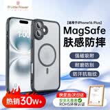 ALittleFlower【全网热销40W+】适用iPhone16Plus手机壳16Plus保护套磁吸苹果超薄防摔软壳透黑男女款简约