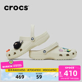卡骆驰（CROCS）檀健次同款经典洞洞鞋轻便百搭女沙滩鞋包头拖鞋男鞋|10001 骨白色-2Y2(含智必星) 37 /38(230mm)