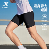 特步短裤紧身运动裤男子竞训户外跑步透气吸湿速干压缩裤运动内裤