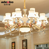 安灯堡客厅吊灯现代简约欧式卧室2025款餐厅书房两用水晶灯饰具套餐702 18头+白光