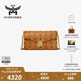 MCM官旗TRACY中号链条包单肩信封包斜挎女包送女友 干邑色 中号