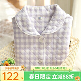 眠岛秋季新款加厚夹棉冬款情侣睡衣女休闲大码春季格子空气层家居服 女款 紫格LZ1253 L