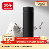 富光保温杯304不锈钢茶杯真空商务杯男女士学生大容量水杯子京东限定