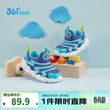 361°童鞋 儿童学步鞋春秋男女童软弹毛毛虫鞋运动宝宝鞋 绿21