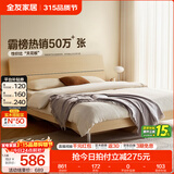 全友家居现代简约高箱储物收纳床主卧1.8米x2米双人大床家具政府补贴 【原木色 | 高脚】单床 1.8x2米【爆款+性价比超高】