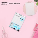 国誉(KOKUYO)A7活页纸Campus Memo活页笔记本子替芯 8mm横线 50张 1本 WSG-MEL5501