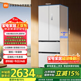 米家小米439L法式多门冰箱一级能效变频家用超薄嵌入式零嵌京东自营BCD-439WFMBI国家补贴