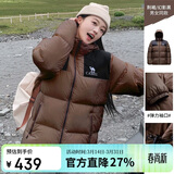 骆驼（CAMEL）户外羽绒服秋冬新款男女600蓬加厚面包服