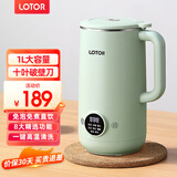 LOTOR徕多豆浆机迷你破壁机粮家用小型全自动轻音免滤免洗免煮榨汁米糊婴儿辅食机1-2人2025新款 1L 绿色升级款