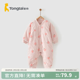 童泰婴儿秋冬衣服夹棉爬服0-1岁宝宝棉服连体衣哈衣 粉色苹果 80cm